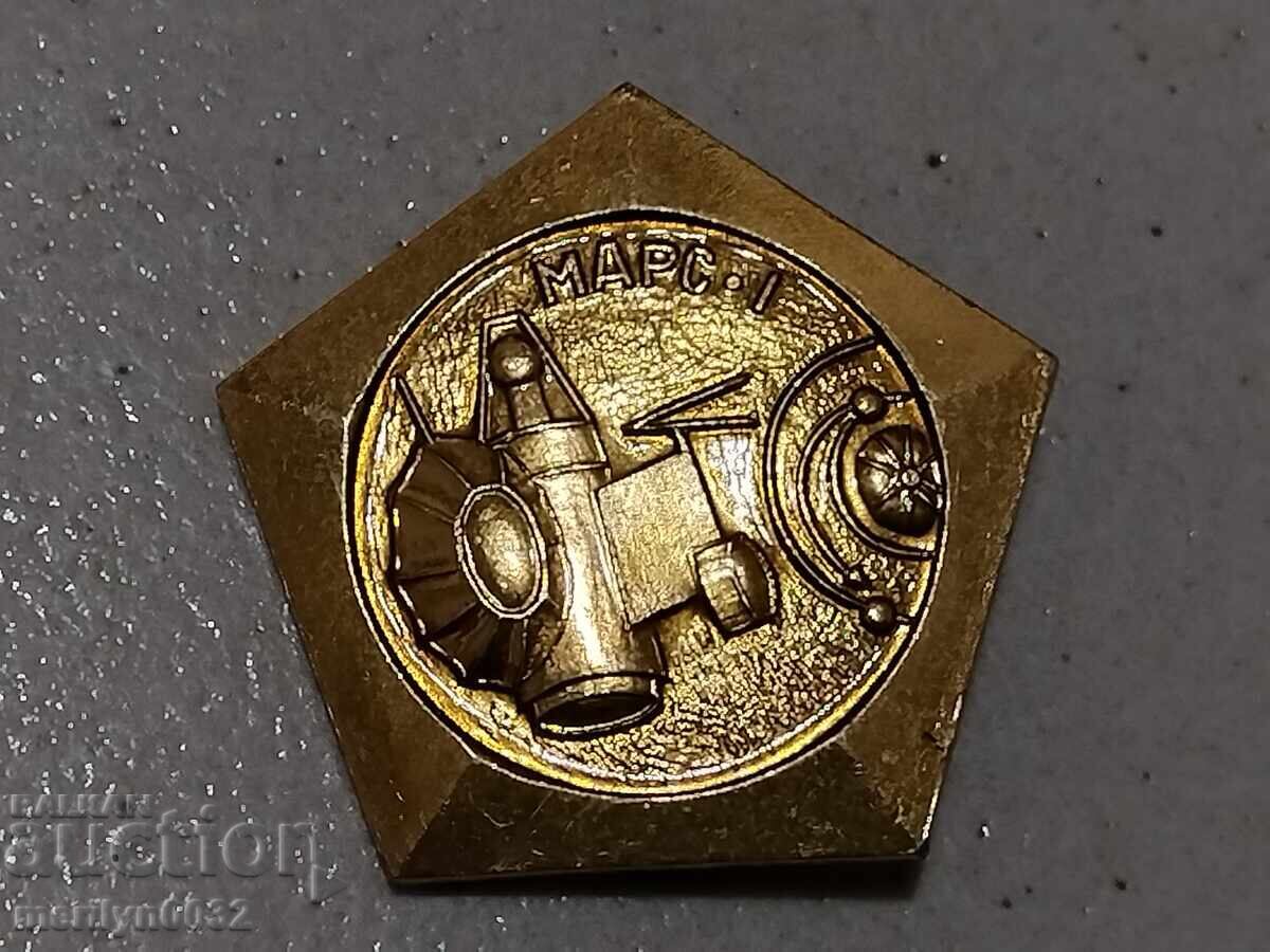 Auction Set of badges 6 pcs Soviet Space Research badge Auction Set of badges 6 pcs Soviet Space Research badge