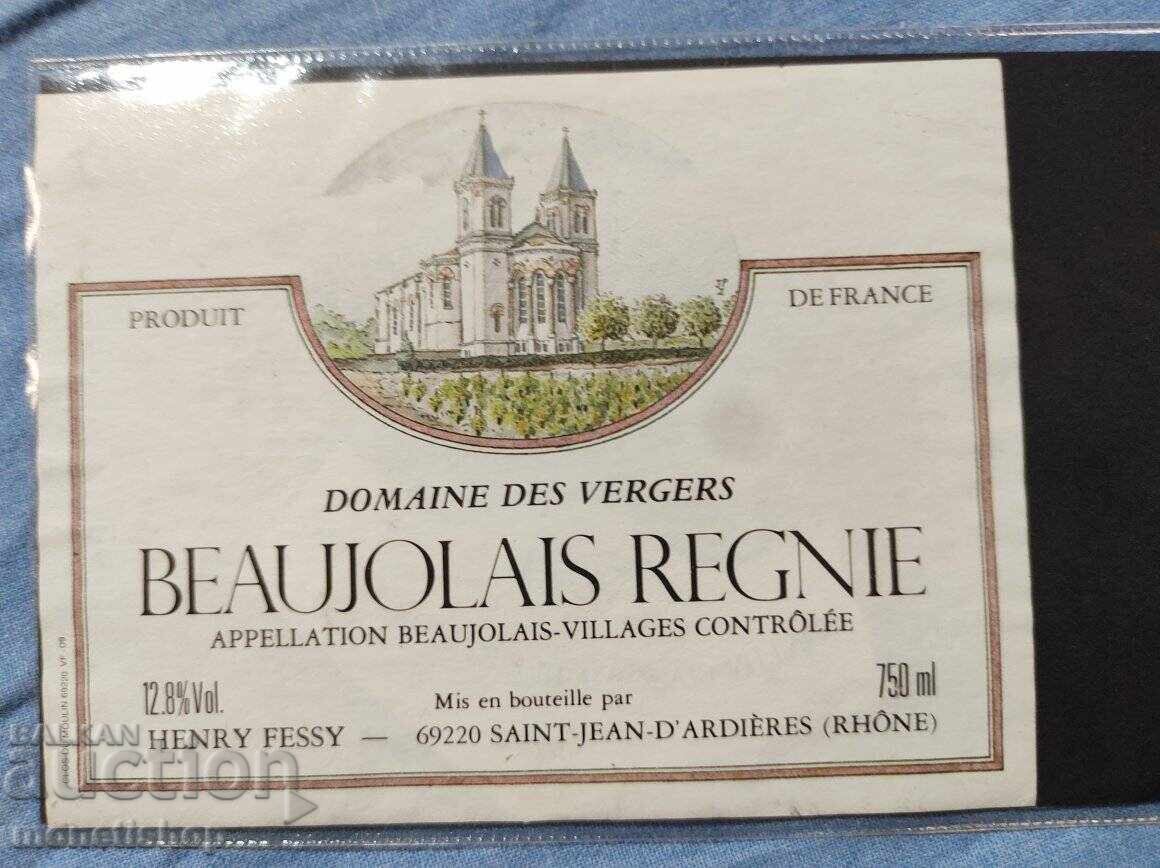 We offer a large collection of wine and champagne labels. with price 30.00 BGN | € 15.34