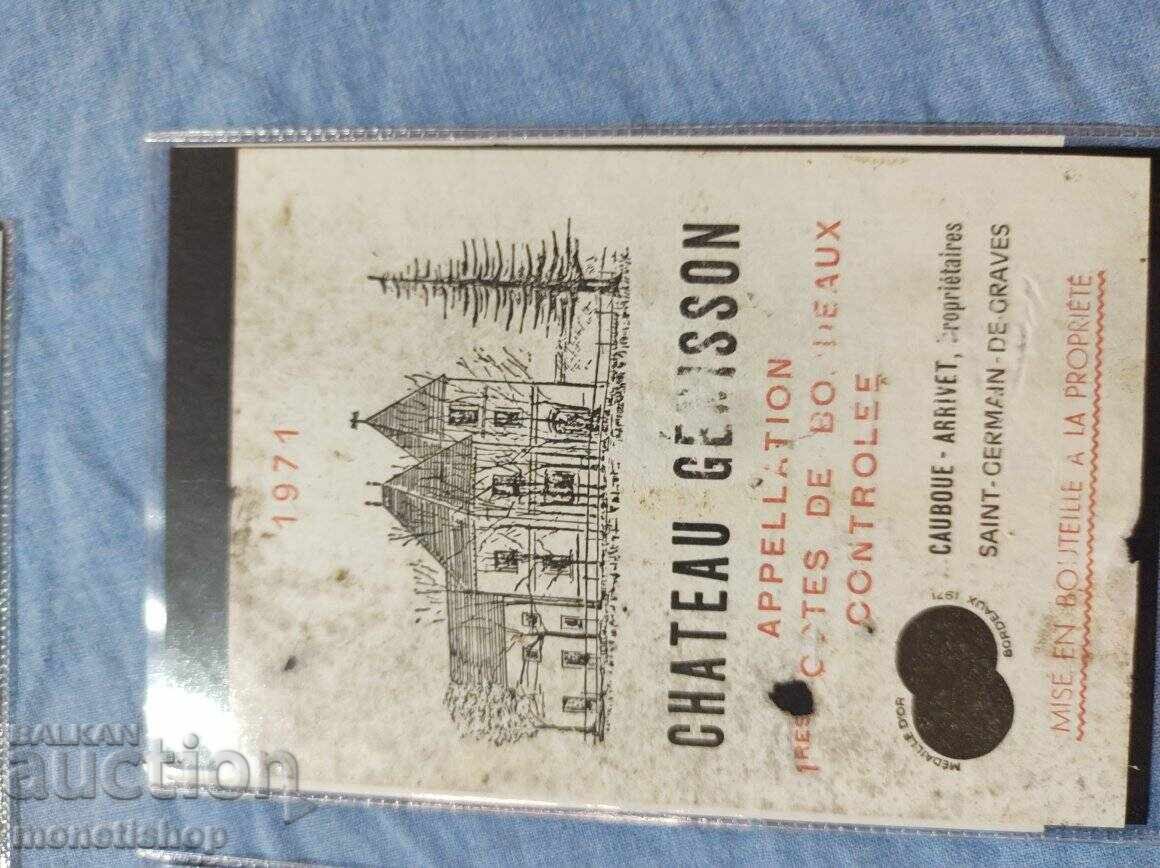 We offer a large collection of wine and champagne labels. - 6