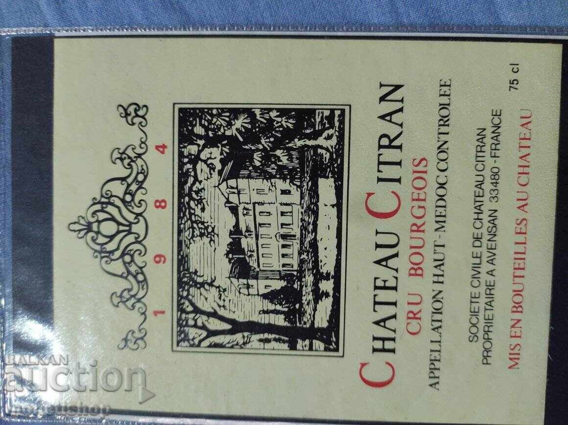 We offer a large collection of wine and champagne labels. - 7