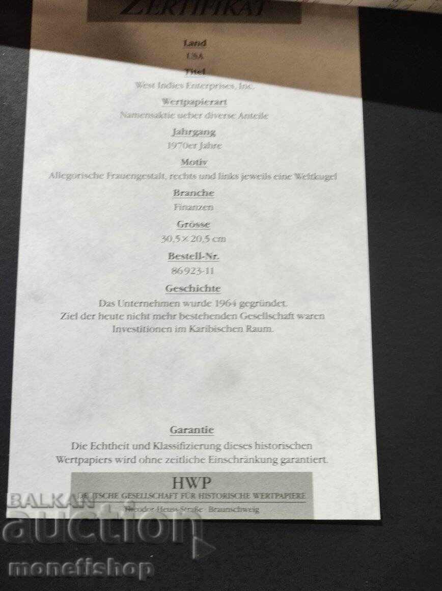 American securities with price 75.00 BGN | € 38.35 American securities with price 75.00 BGN | € 38.35