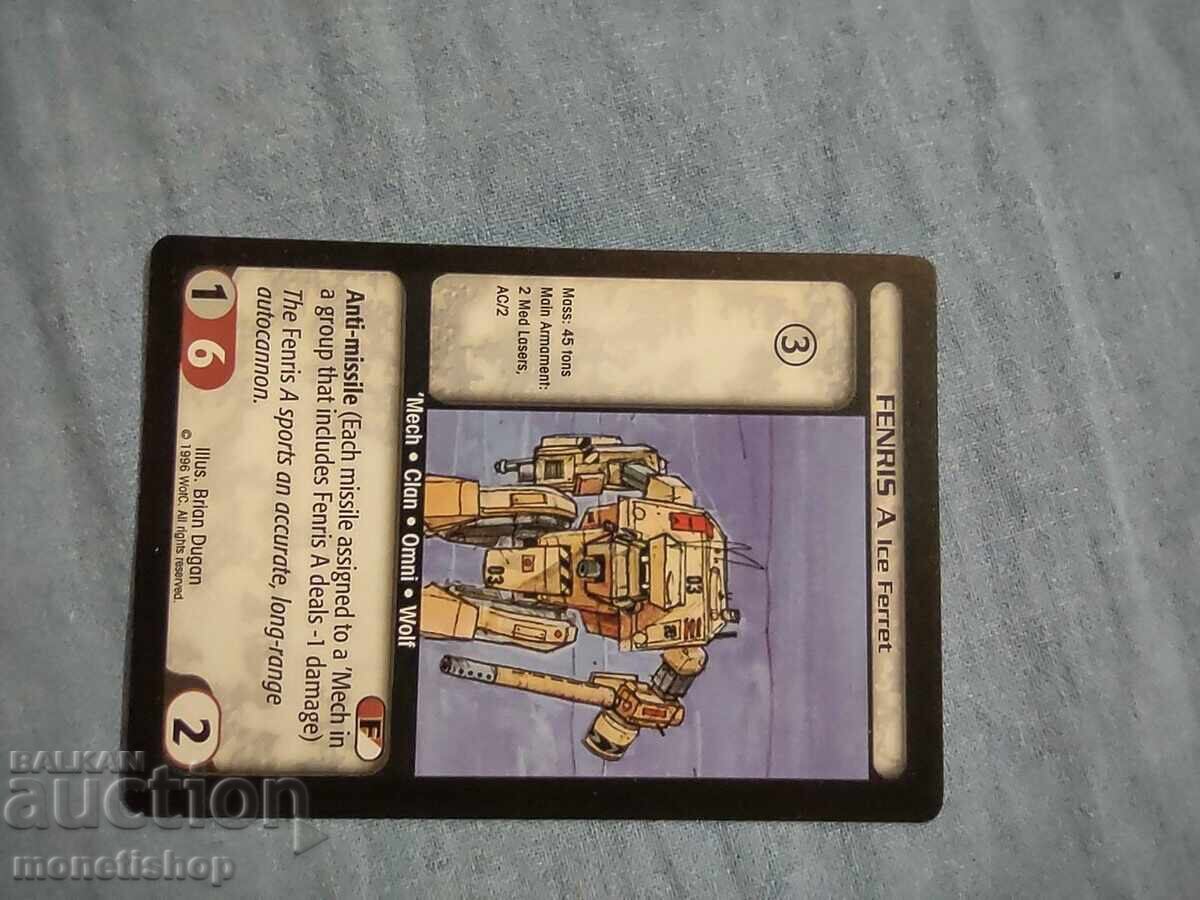 We offer a large collection of Batletech cards with price 12.00 BGN | € 6.14 We offer a large collection of Batletech cards with price 12.00 BGN | € 6.14