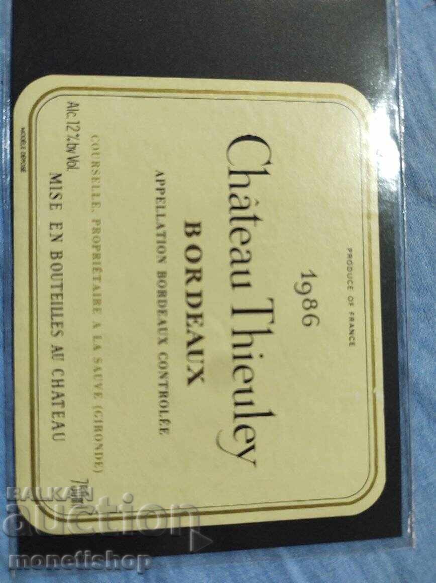 We offer a large collection of wine and champagne labels - 5 We offer a large collection of wine and champagne labels - 5