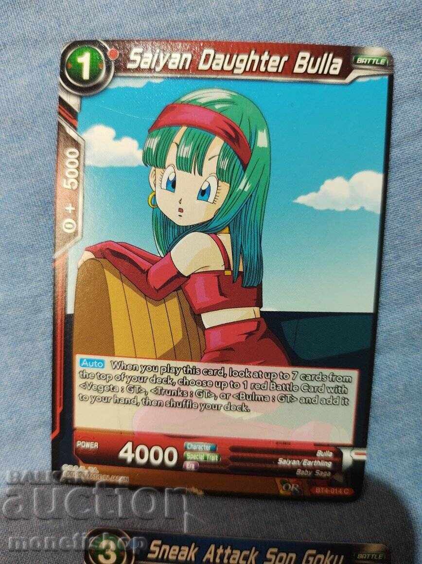 Auction We offer a large collection of DRAGON BALL cards Auction We offer a large collection of DRAGON BALL cards
