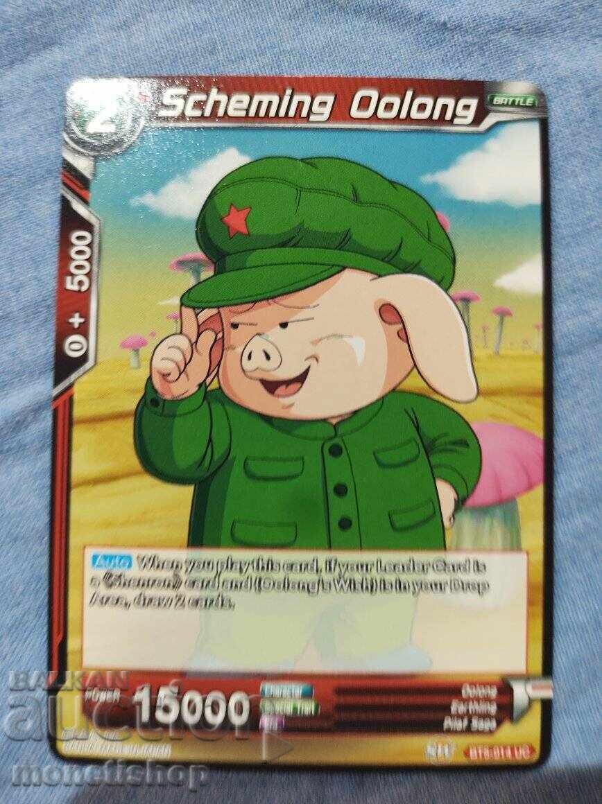 We offer a large collection of DRAGON BALL cards - 5 We offer a large collection of DRAGON BALL cards - 5