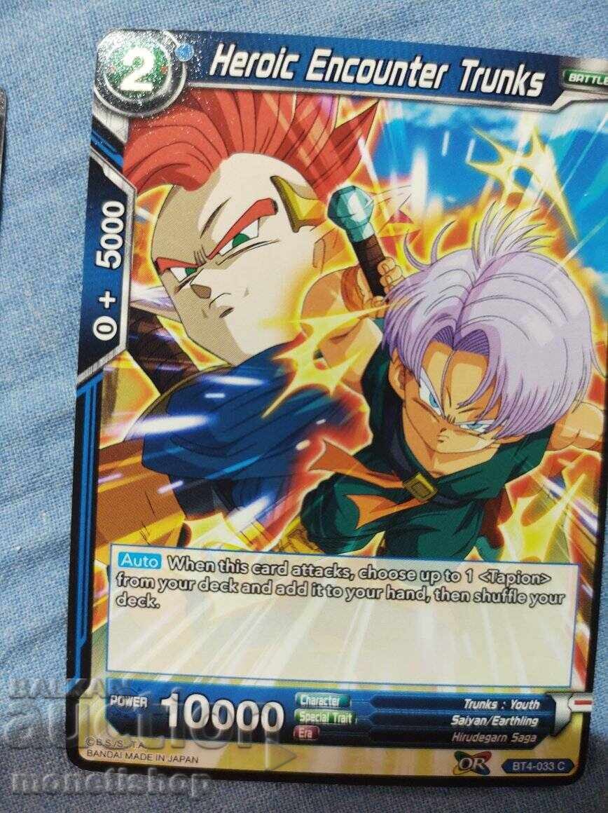 We offer a large collection of DRAGON BALL cards - 7 We offer a large collection of DRAGON BALL cards - 7