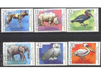 Clean stamps Fauna Zoo Sofia 1988 Bulgaria