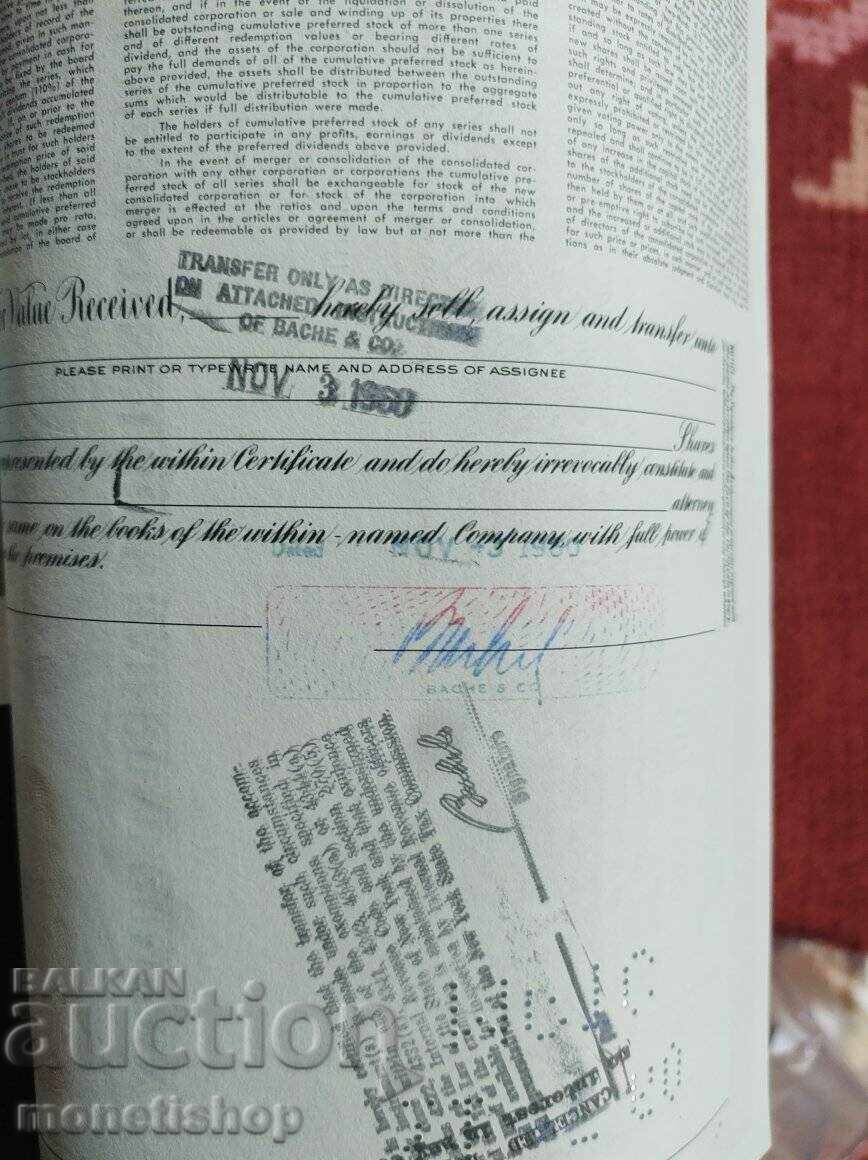 American securities with price 75.00 BGN | € 38.35 American securities with price 75.00 BGN | € 38.35