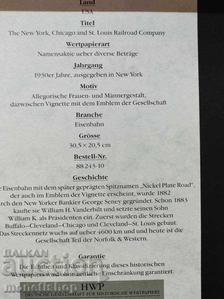 Delivery of American securities Delivery of American securities