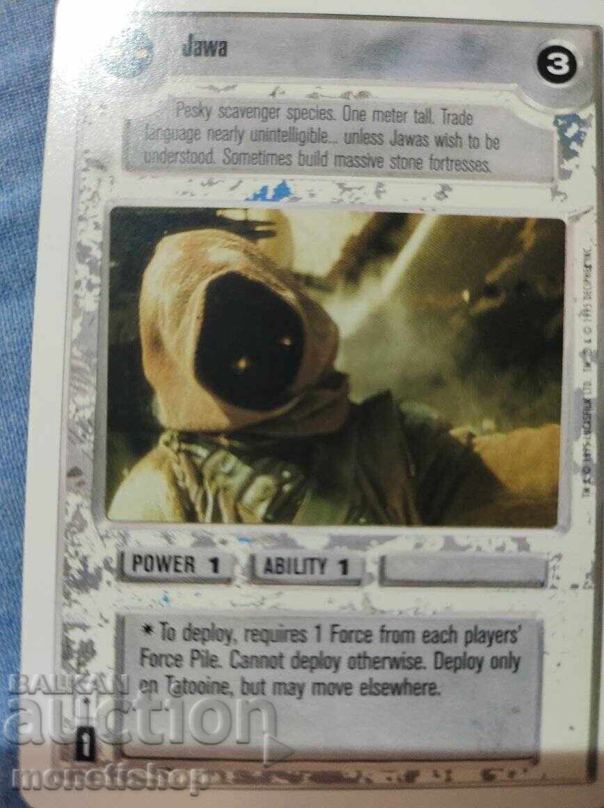 We offer a large collection of Star Wars cards with price 14.00 BGN | € 7.16 We offer a large collection of Star Wars cards with price 14.00 BGN | € 7.16