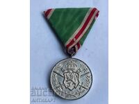 ROYAL MEDAL 1912-1913 FOR PARTICIPATION IN THE BALKAN WAR