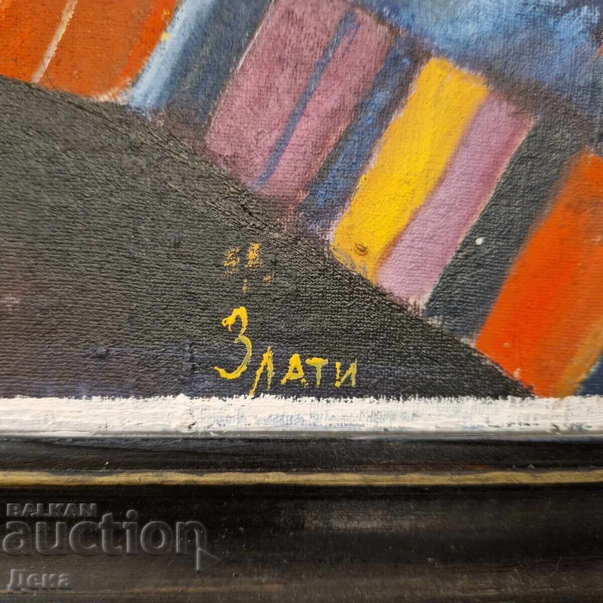 Golden picture 2002 with price 160.00 BGN | € 81.81 Golden picture 2002 with price 160.00 BGN | € 81.81