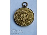 KING'S MEDAL 1915-1918 for participation in the First World War