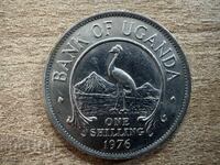 Uganda - 1 shilling (1976)