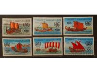 Libya 1983 Ships MNH