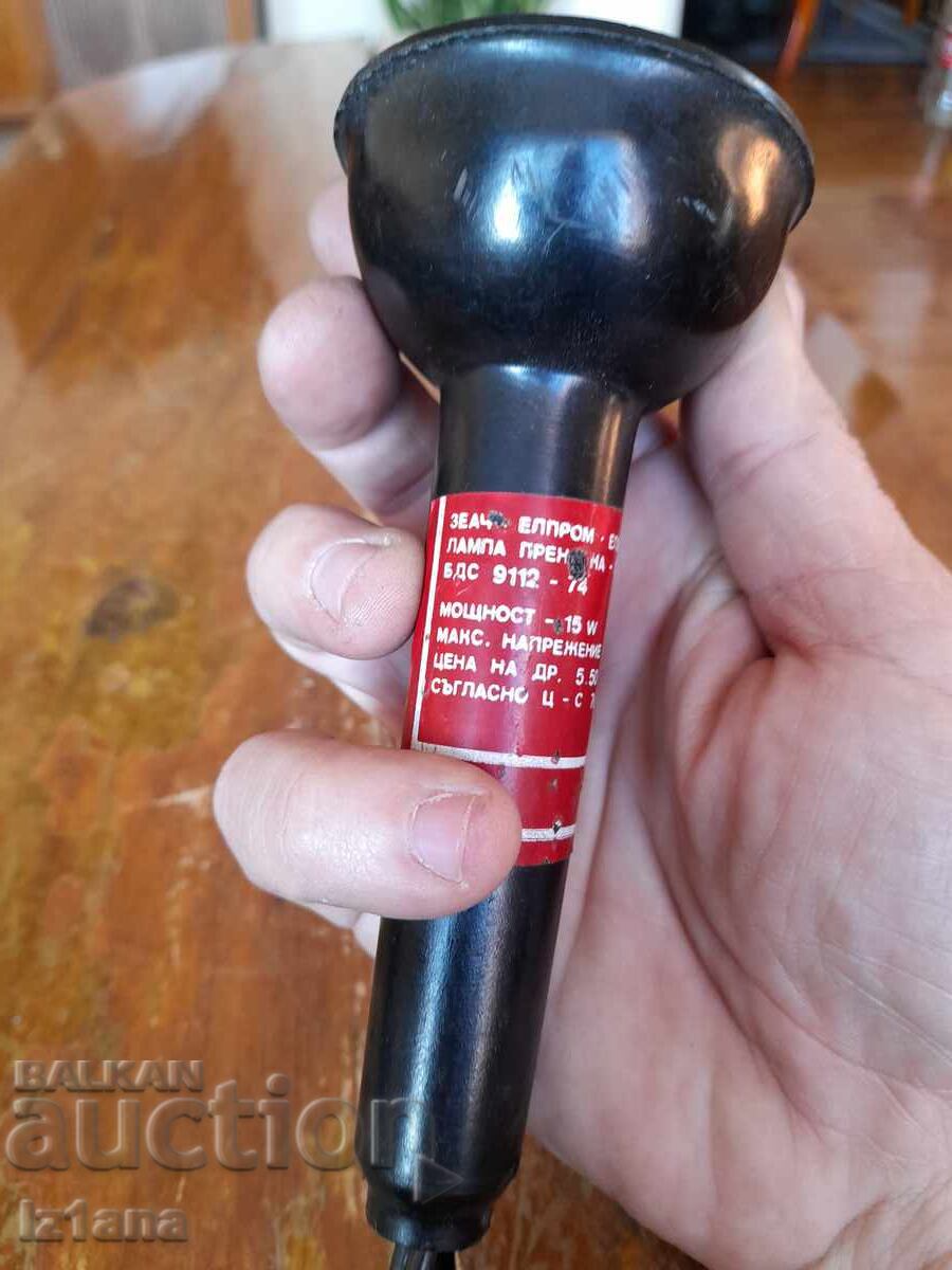 Auction Old removable car lamp Auction Old removable car lamp