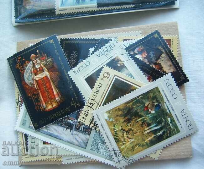 Auction Postage stamps "Painting" USSR 1980s - 25 pieces Auction Postage stamps "Painting" USSR 1980s - 25 pieces