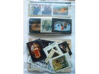 Postage stamps "Painting" USSR 1980s - 25 pieces