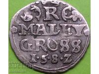 Austria Rudolph II Malle Gros silver - very rare