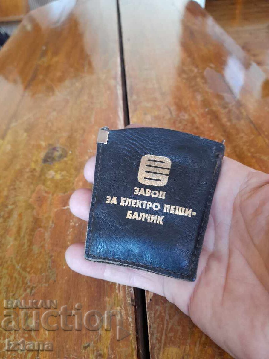 Παλιό μπρελόκ Electric Furnace Factory Balchik με τιμή 22.00 BGN | € 11.25 Παλιό μπρελόκ Electric Furnace Factory Balchik με τιμή 22.00 BGN | € 11.25