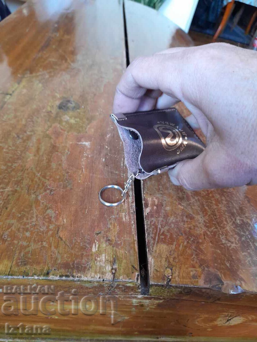 Delivery of Old keychain Winter friendship Vratsa Delivery of Old keychain Winter friendship Vratsa