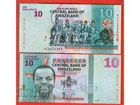 СВАЗИЛЕНД SWAZILAND 10 емисия - issue 2015 НОВА UNC