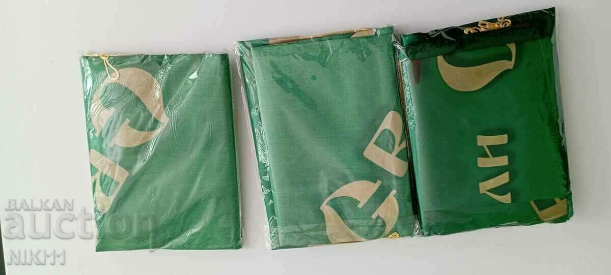 Auction Bulgarian flag Freedom or Death 90 x 150 cm, Bulgaria Auction Bulgarian flag Freedom or Death 90 x 150 cm, Bulgaria