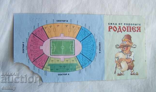 Εισιτήριο ποδοσφαίρου Βουλγαρία - Μάλτα, 2004 με τιμή 2.00 BGN | € 1.02 Εισιτήριο ποδοσφαίρου Βουλγαρία - Μάλτα, 2004 με τιμή 2.00 BGN | € 1.02