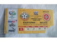 Bilet fotbal Bulgaria - Malta, 2004