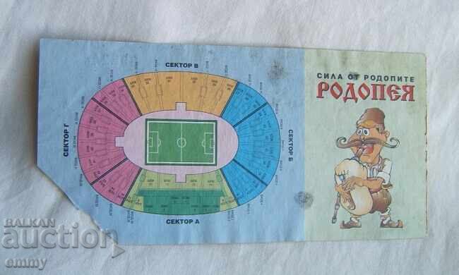 Football ticket Bulgaria - Malta, 2004 with price 1.50 BGN | € 0.77 Football ticket Bulgaria - Malta, 2004 with price 1.50 BGN | € 0.77