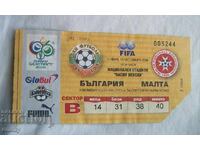 Bilet fotbal Bulgaria - Malta, 2004