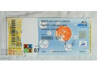 Football ticket Paraguay - Bulgaria, 1998, FIFA