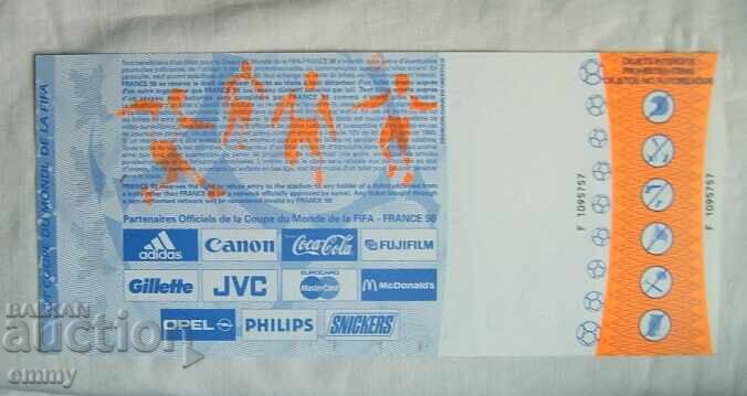 Football ticket Paraguay - Bulgaria, 1998, FIFA with price 6.00 BGN | € 3.07 Football ticket Paraguay - Bulgaria, 1998, FIFA with price 6.00 BGN | € 3.07