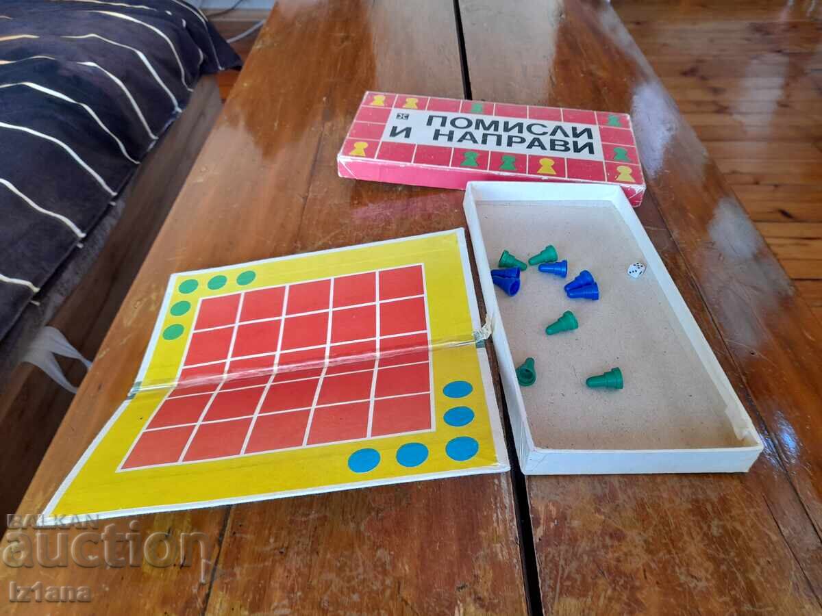 Auction Old children's game Think and Do Auction Old children's game Think and Do