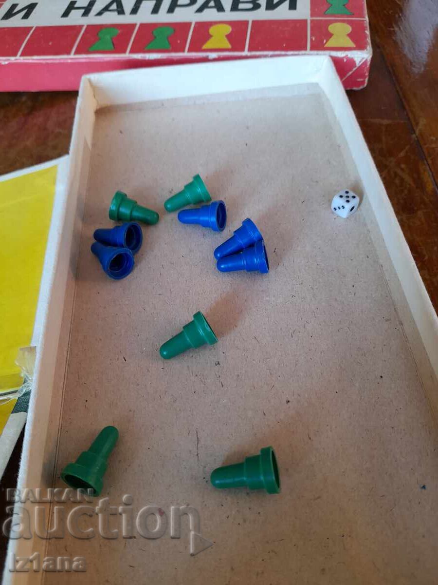 Delivery of Old children's game Think and Do Delivery of Old children's game Think and Do