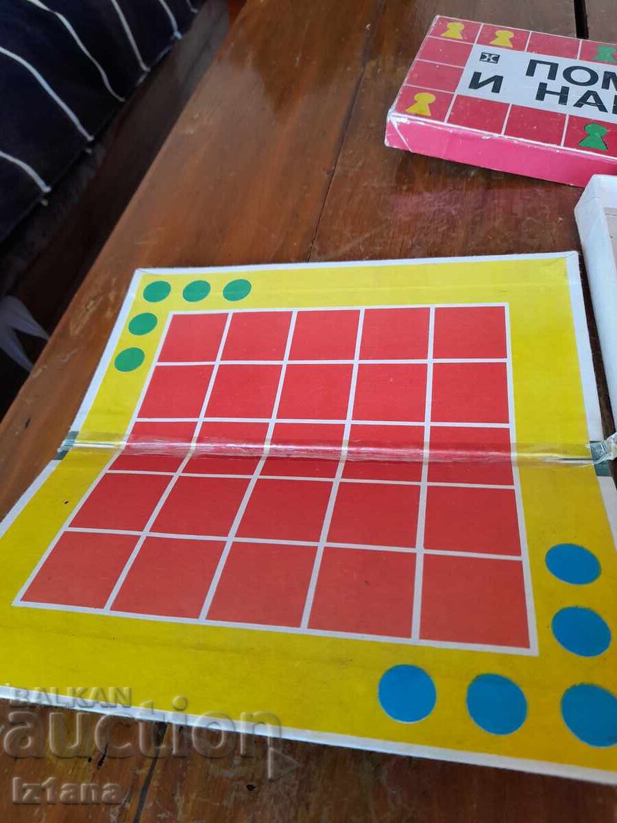 Old children's game Think and Do - 5 Old children's game Think and Do - 5