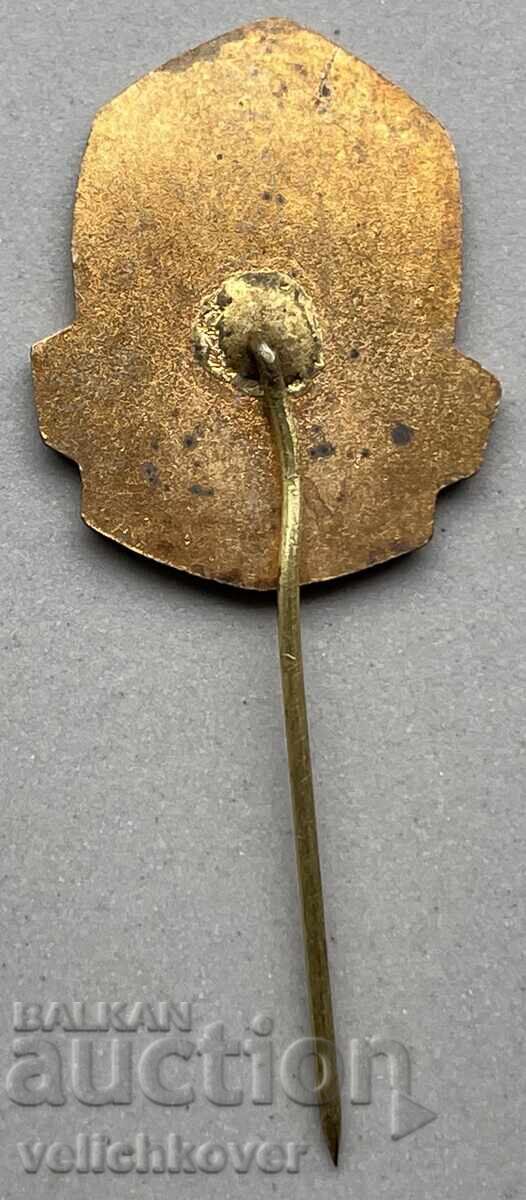 39981 Bulgaria sign TPP Parva Komsomolska with price 4.00 BGN | € 2.05 39981 Bulgaria sign TPP Parva Komsomolska with price 4.00 BGN | € 2.05