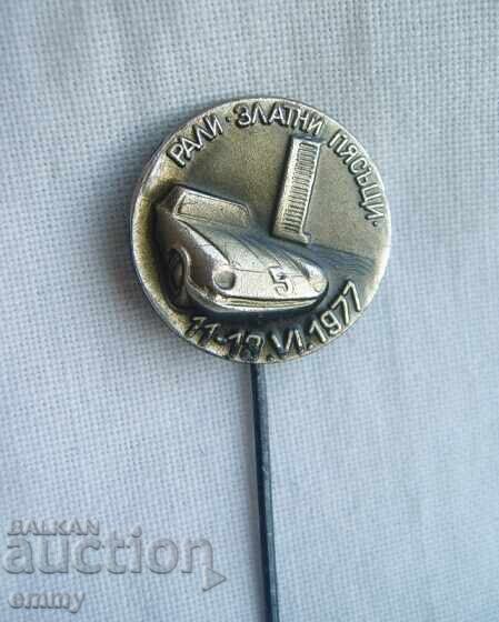 Badge for the Golden Sands car rally, 1977, Bulgaria - 2 pcs. with price 5.00 BGN | € 2.56 Badge for the Golden Sands car rally, 1977, Bulgaria - 2 pcs. with price 5.00 BGN | € 2.56