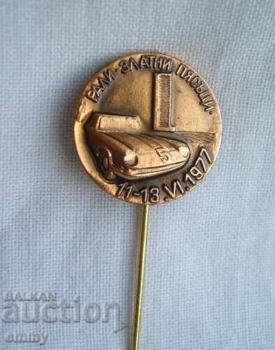 Auction Badge for the Golden Sands car rally, 1977, Bulgaria - 2 pcs. Auction Badge for the Golden Sands car rally, 1977, Bulgaria - 2 pcs.