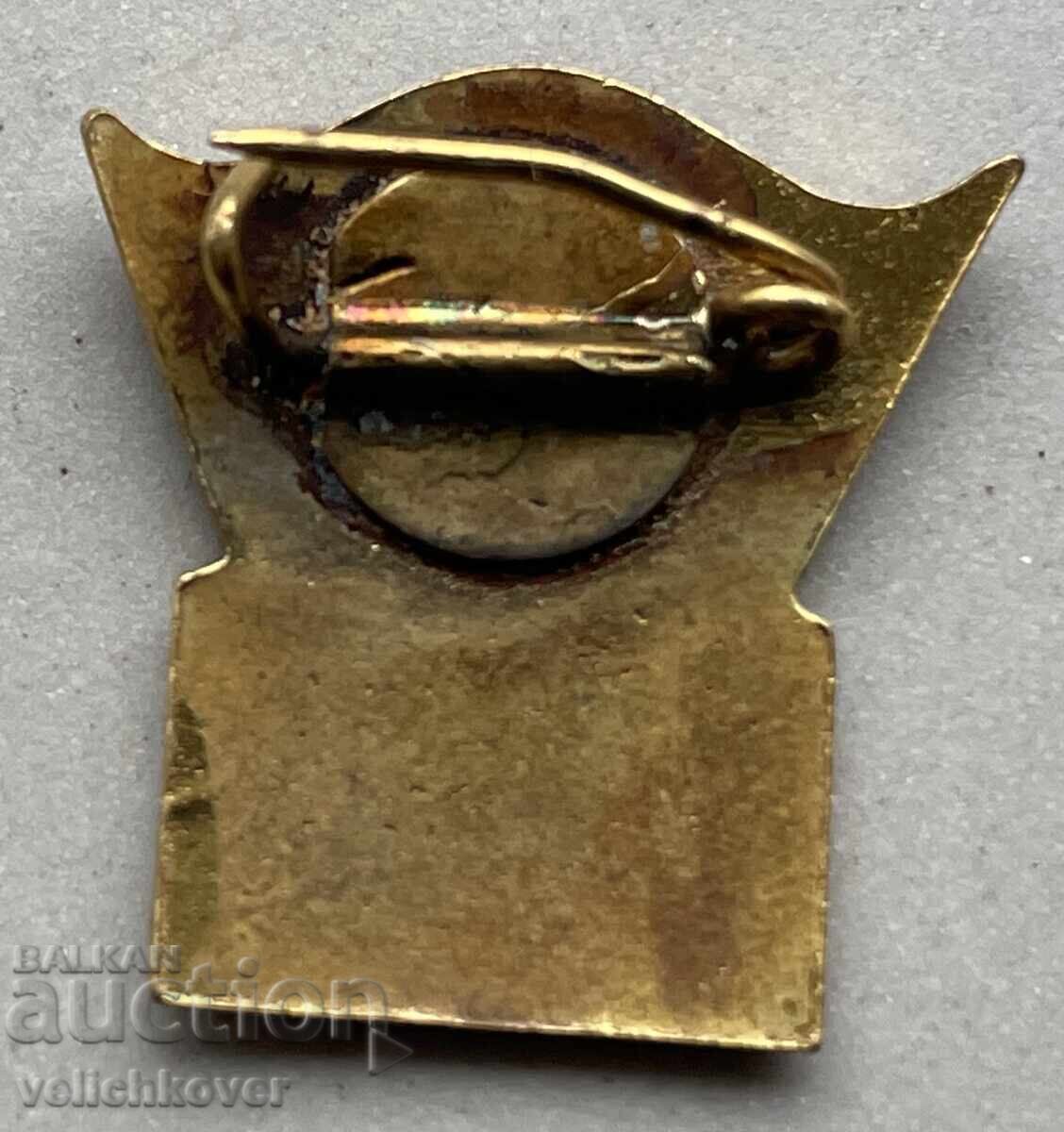 39997 Bulgaria badge for participation in the VIII Congress of the Bulgarian Communist Party enamel 1962 with price 10.00 BGN | € 5.11 39997 Bulgaria badge for participation in the VIII Congress of the Bulgarian Communist Party enamel 1962 with price 10.00 BGN | € 5.11