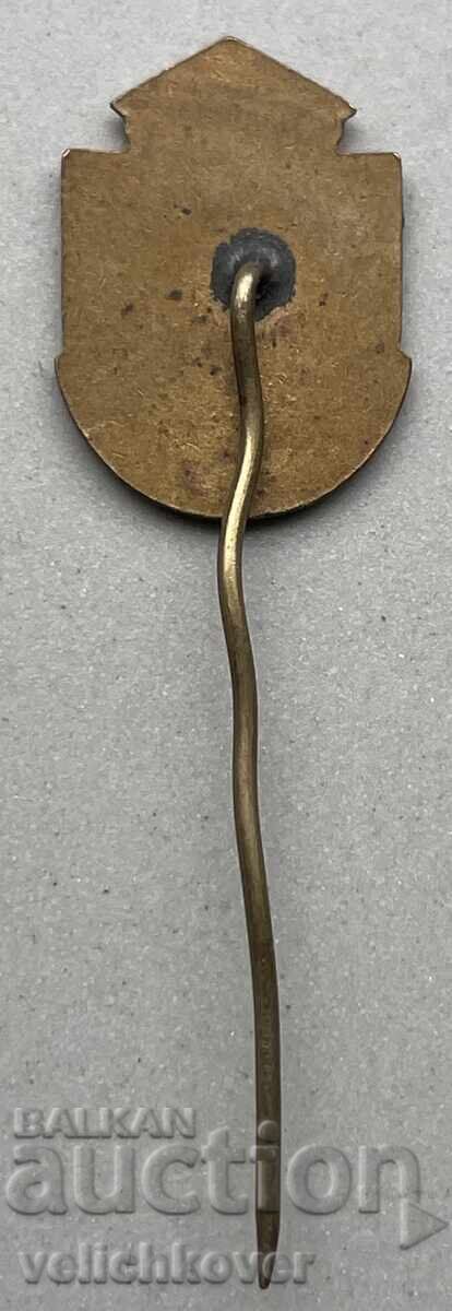 40001 Bulgaria sign National Community Center enamel with price 6.00 BGN | € 3.07