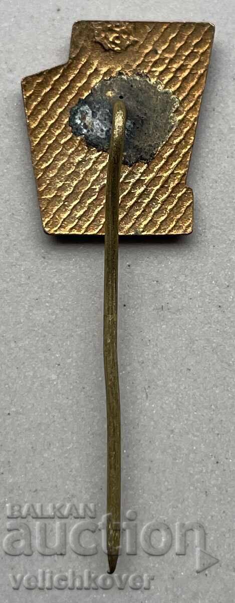 40002 Bulgaria sign TPP Varna enamel 60s with price 7.00 BGN | € 3.58 40002 Bulgaria sign TPP Varna enamel 60s with price 7.00 BGN | € 3.58