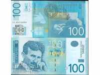 SERBIA SERBIA 100 Dinars issue - issue 2006 NEW UNC