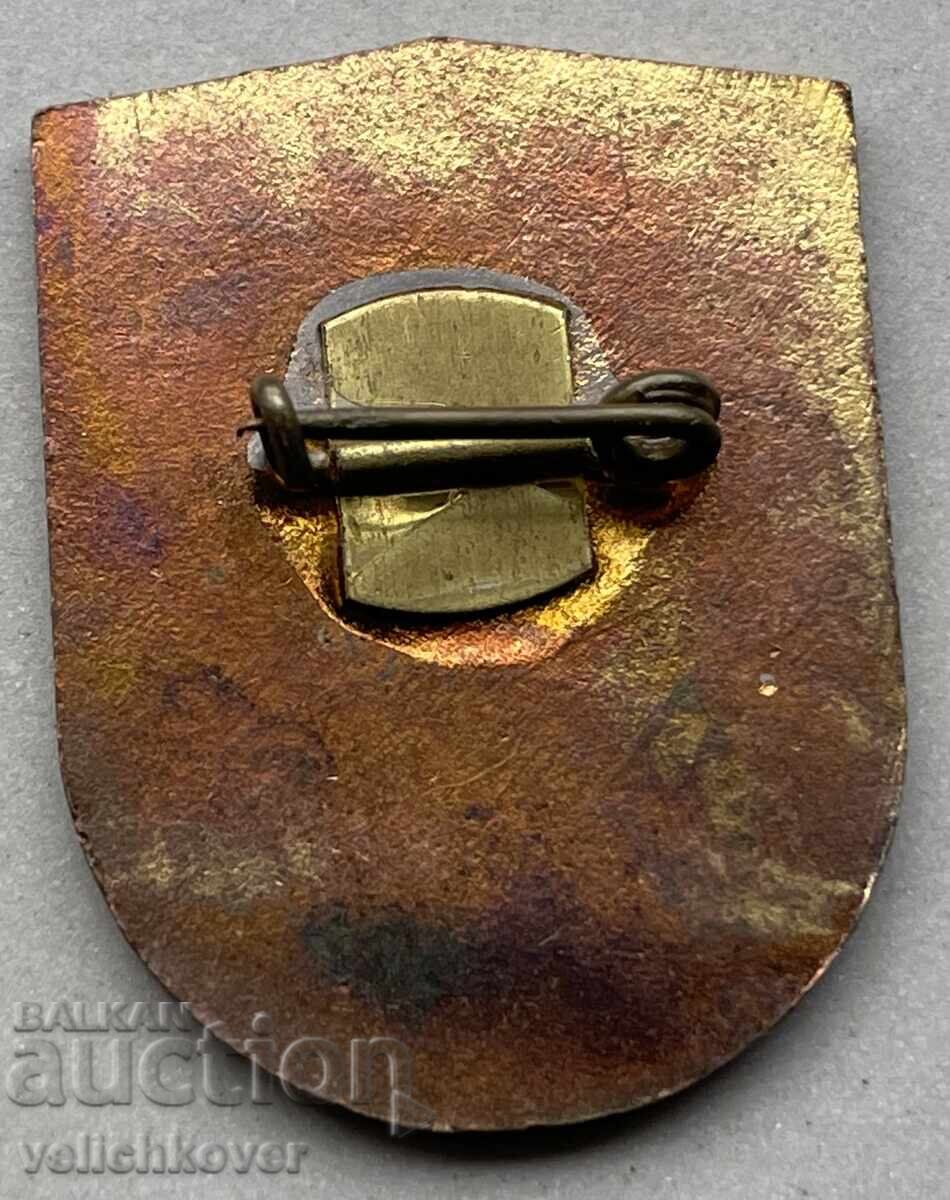 40005 Bulgaria sign Healthy strong able-bodied BPS Pazardzhi with price 3.00 BGN | € 1.53 40005 Bulgaria sign Healthy strong able-bodied BPS Pazardzhi with price 3.00 BGN | € 1.53