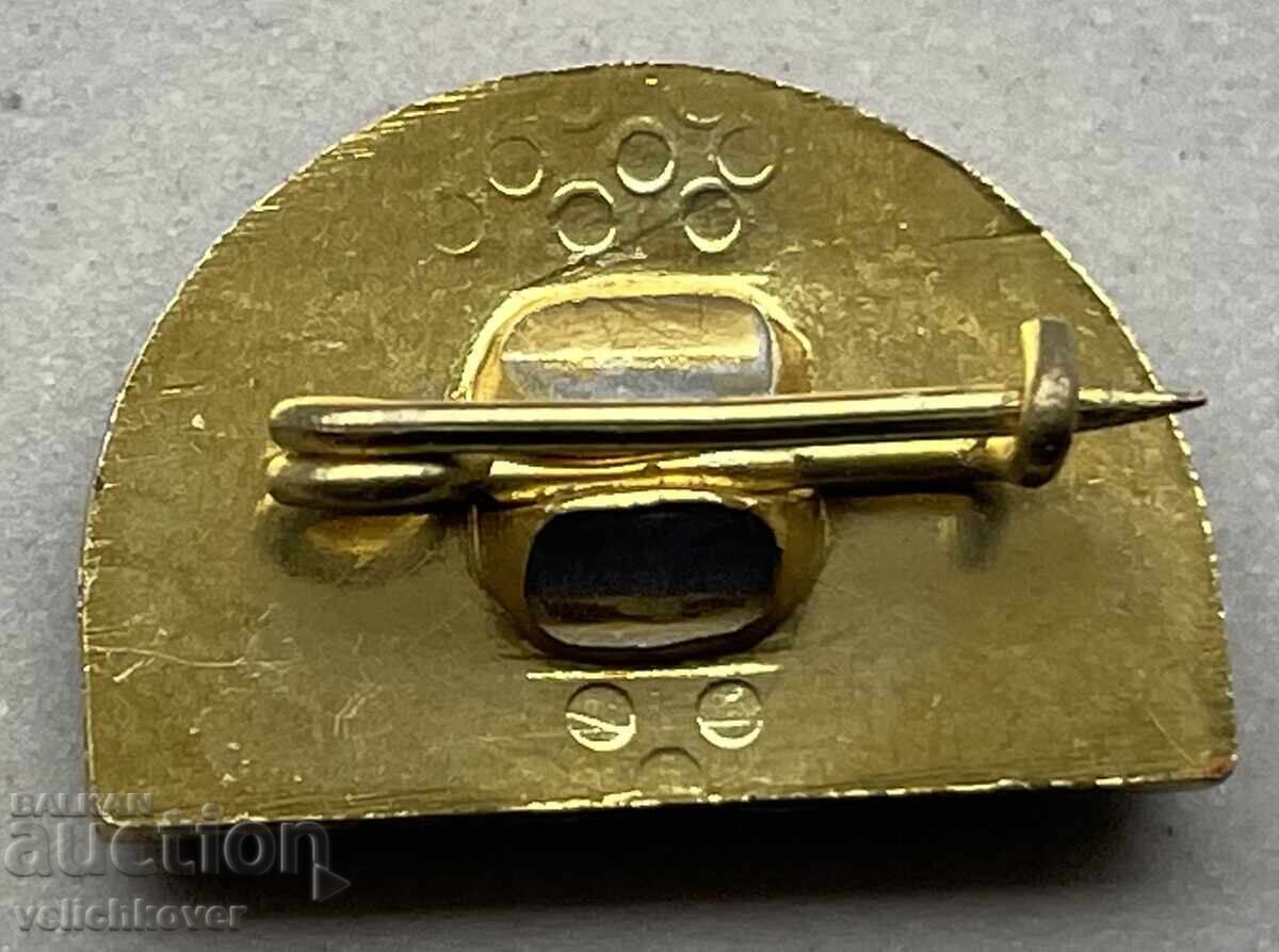 40008 Bulgaria sign company Moststroy with price 4.00 BGN | € 2.05 40008 Bulgaria sign company Moststroy with price 4.00 BGN | € 2.05