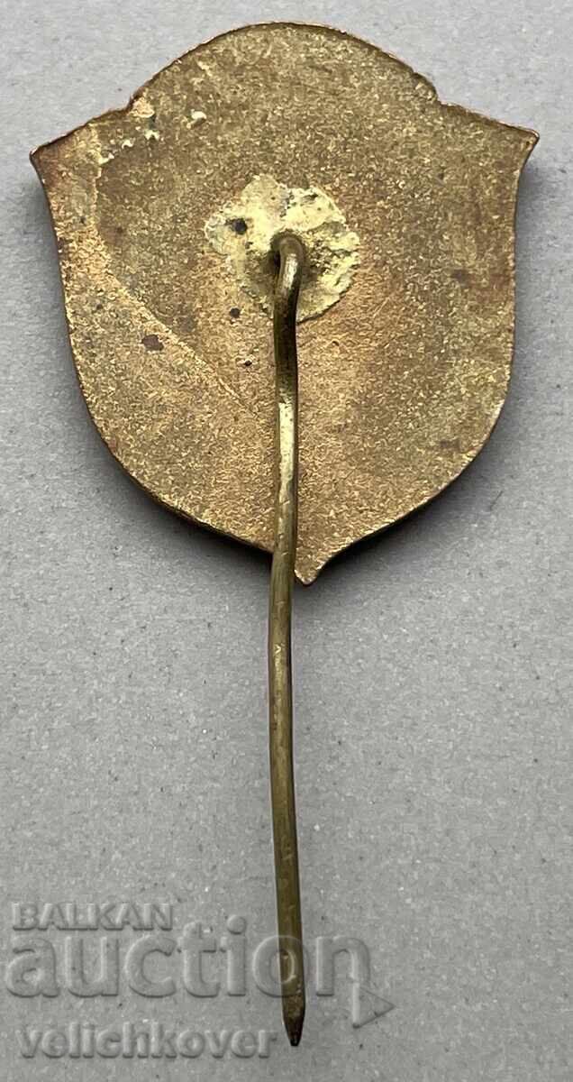 40011 Bulgaria badge Excellent student Scialistic competition CKS with price 15.00 BGN | € 7.67