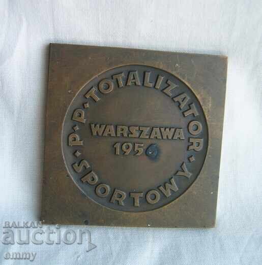 Πλακέτα 1956 - Αθλητικό Στοίχημα, Βαρσοβία, Πολωνία με τιμή 15.00 BGN | € 7.67 Πλακέτα 1956 - Αθλητικό Στοίχημα, Βαρσοβία, Πολωνία με τιμή 15.00 BGN | € 7.67