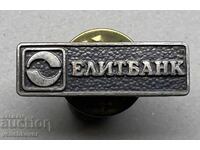 40015 Bulgaria bank sign Elitbank pin 90s