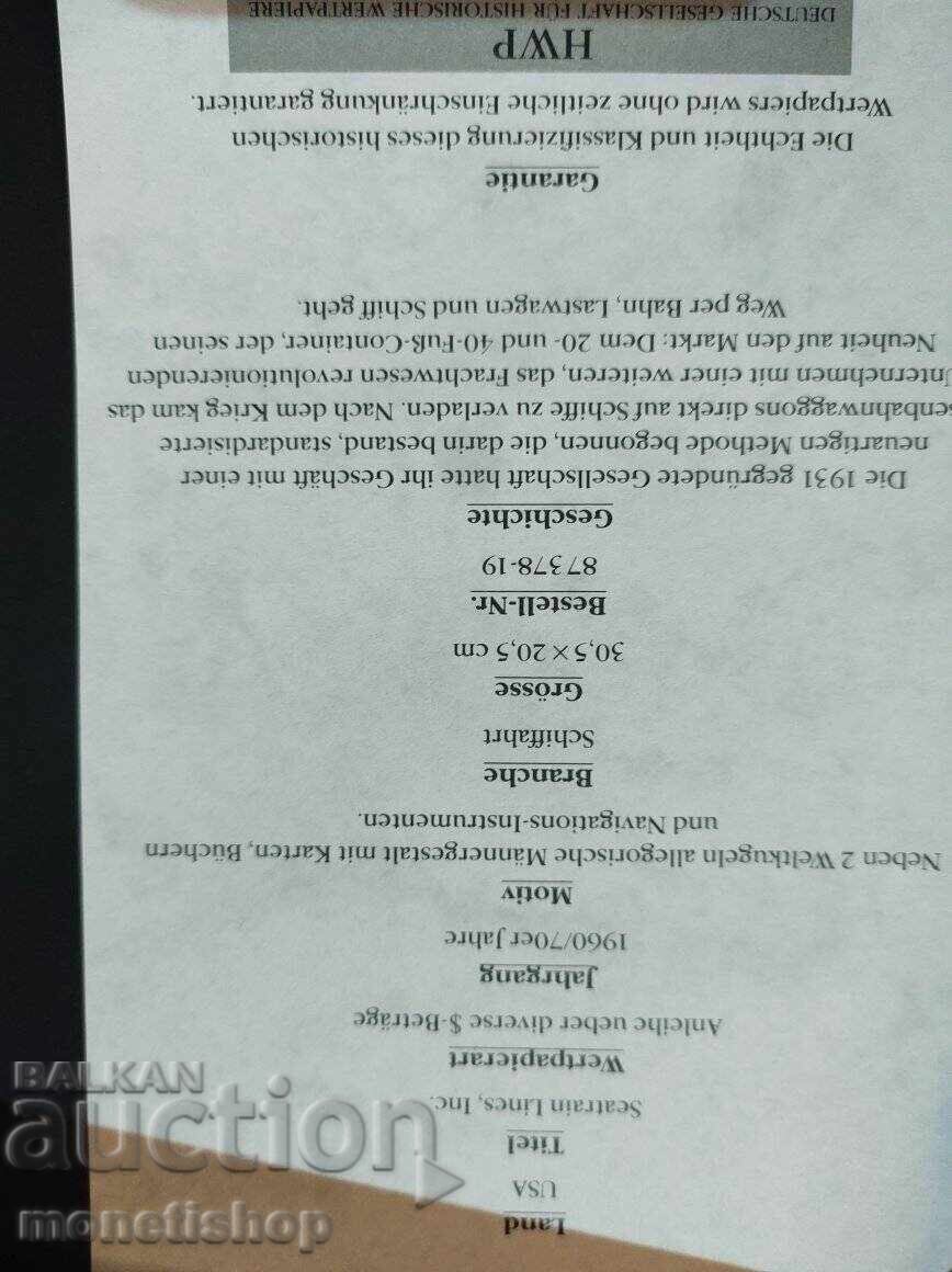 Delivery of American securities Delivery of American securities