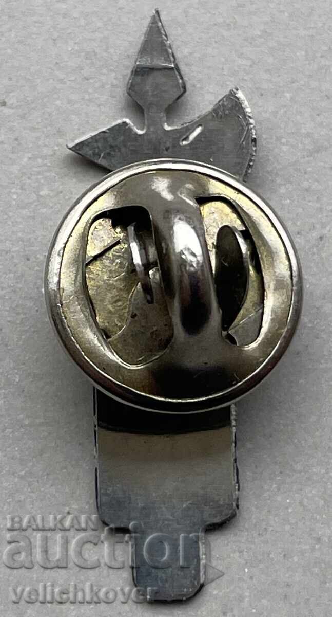 40016 Bulgaria sign 5 years membership nationalist organization with price 8.00 BGN | € 4.09 40016 Bulgaria sign 5 years membership nationalist organization with price 8.00 BGN | € 4.09